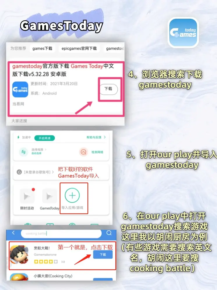 千亿官方首页截图2